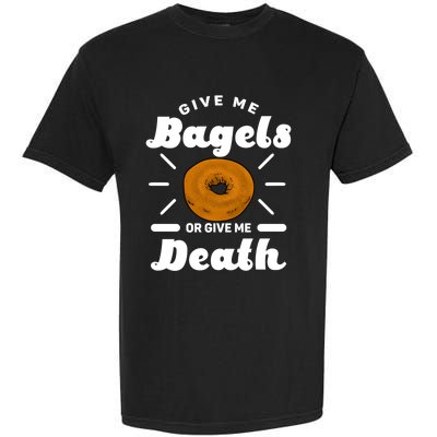 Bagel Baker Roll Lover Ringshaped Baked Beigel Jewish Bread Funny Gift Garment-Dyed Heavyweight T-Shirt