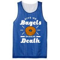 Bagel Baker Roll Lover Ringshaped Baked Beigel Jewish Bread Funny Gift Mesh Reversible Basketball Jersey Tank