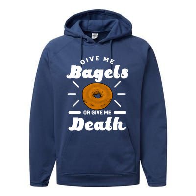 Bagel Baker Roll Lover Ringshaped Baked Beigel Jewish Bread Funny Gift Performance Fleece Hoodie