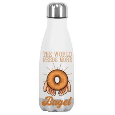 Bagel Baker Roll Lover Ringshaped Baked Jewish Bread Beigel Gift Stainless Steel Insulated Water Bottle