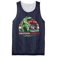 BROTHERSAURUS Mesh Reversible Basketball Jersey Tank