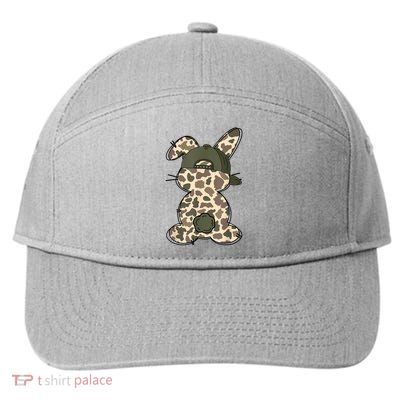 Boy Bunny Rabbit Duck Camo Camouflage Hat Ball Cap Easter 7-Panel Snapback Hat