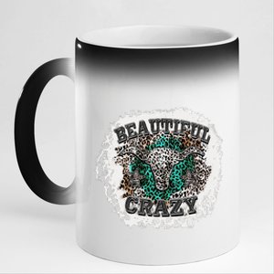 Beautiful Bull Skull Crazy Cow Skull Leopard 11oz Black Color Changing Mug