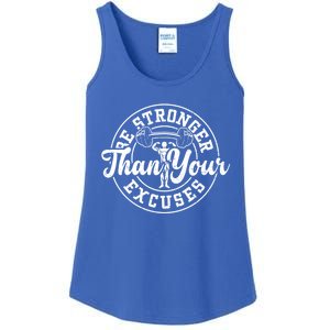 Bodybuilding: Be Stronger Than Your Excuses Gift Gym Sayings Great Gift Ladies Essential Tank