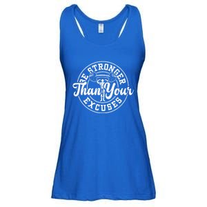 Bodybuilding: Be Stronger Than Your Excuses Gift Gym Sayings Great Gift Ladies Essential Flowy Tank