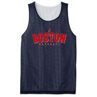 Boston Baseball Sports Fan Mesh Reversible Basketball Jersey Tank