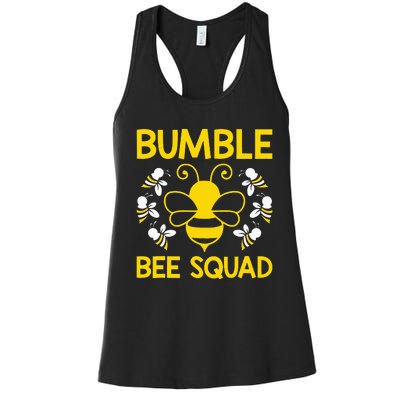 Bumble Bee Squad Bumblebee Team Group Women's Racerback Tank