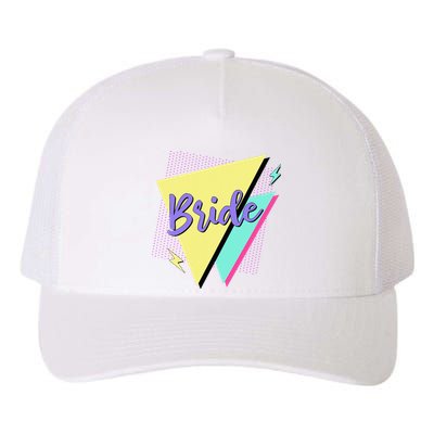 Bride & Bride Squad Retro 90’s Bachelorette Party Matching Yupoong Adult 5-Panel Trucker Hat