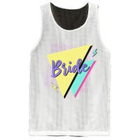 Bride & Bride Squad Retro 90’s Bachelorette Party Matching Mesh Reversible Basketball Jersey Tank