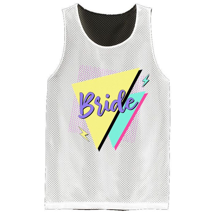 Bride & Bride Squad Retro 90’s Bachelorette Party Matching Mesh Reversible Basketball Jersey Tank
