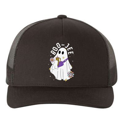 Boujee BooJee Spooky Season Cute Ghost Halloween Costume Yupoong Adult 5-Panel Trucker Hat