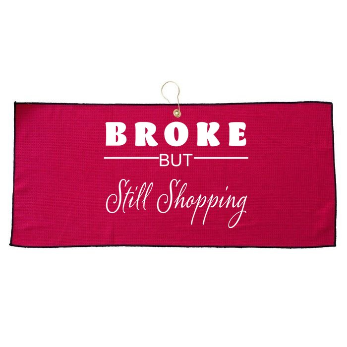 Broke But Still Shopping Large Microfiber Waffle Golf Towel