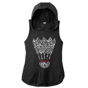 Badminton Birdies Shuttlecocks Artwork Battledore Racket Gift Ladies PosiCharge Tri-Blend Wicking Draft Hoodie Tank