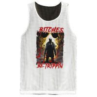 Bitches Be Trippin Horror Character Halloween Mesh Reversible Basketball Jersey Tank