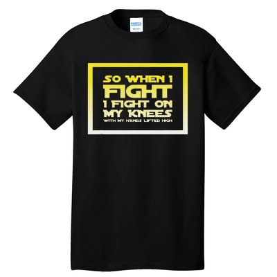 Battle Belongs To The Lord Christian Inspirational Tall T-Shirt