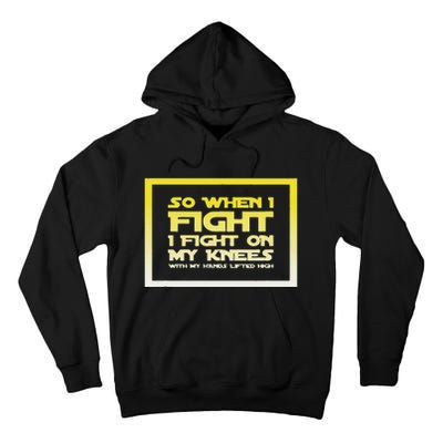 Battle Belongs To The Lord Christian Inspirational Tall Hoodie