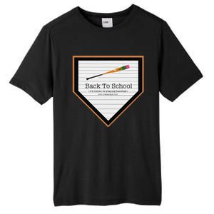 Baseball Back To School Tall Fusion ChromaSoft Performance T-Shirt