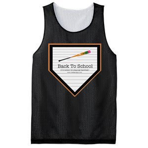 Baseball Back To School Mesh Reversible Basketball Jersey Tank