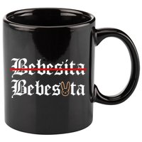 Bebecita Bebesota Tu No Eres Bebecita To Eres Bebesota 11oz C Handle Ceramic Mug