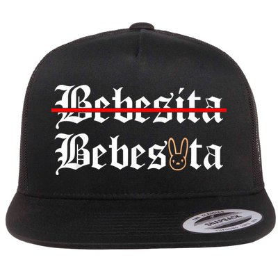 Bebecita Bebesota Tu No Eres Bebecita To Eres Bebesota Flatbill Hat