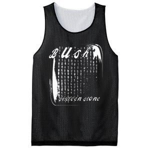 Bush Mesh Reversible Basketball Jersey Tank