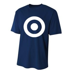 Bullseye Performance Sprint T-Shirt