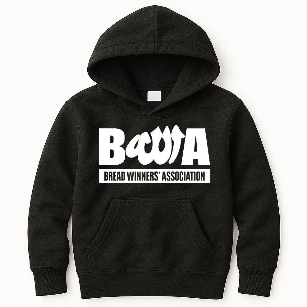 Bwa Bread Winners Association Kids Hoodie