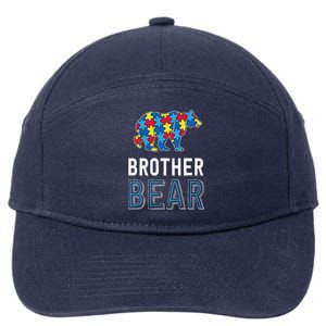 Brother Bear World Autism Awareness Day Family Puzzle Piece 7-Panel Snapback Hat