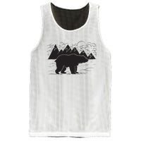 Black Bear Wildlife Animal Wilderness Graphic Mesh Reversible Basketball Jersey Tank