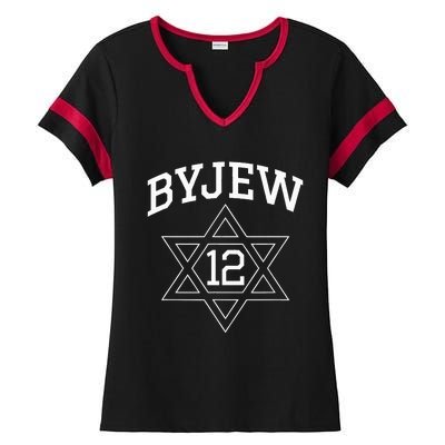 Byjew Ladies Halftime Notch Neck Tee