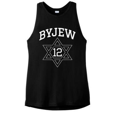 Byjew Ladies PosiCharge Tri-Blend Wicking Tank