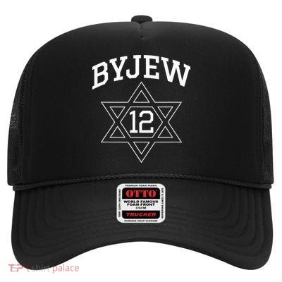 Byjew High Crown Mesh Back Trucker Hat