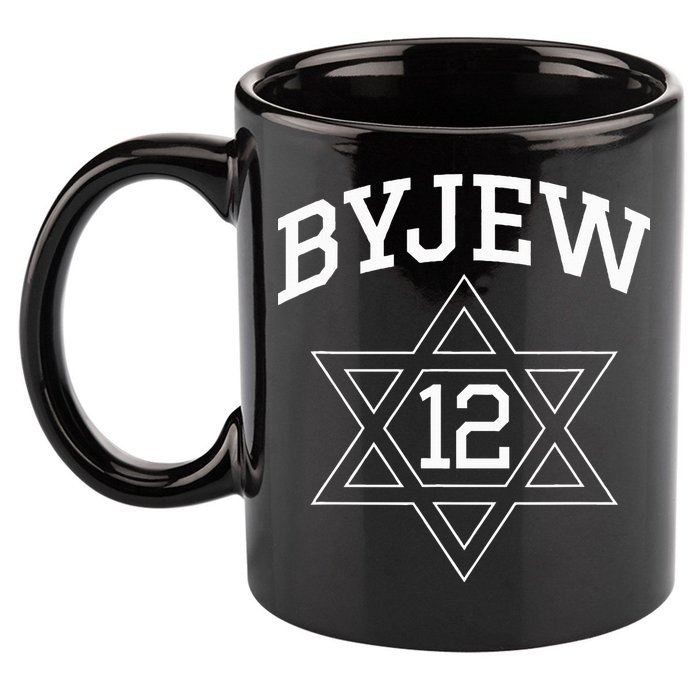 Byjew 11oz C Handle Ceramic Mug