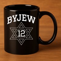 Byjew 11oz C Handle Ceramic Mug