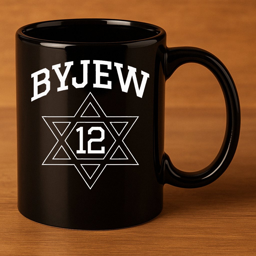 Byjew 11oz C Handle Ceramic Mug