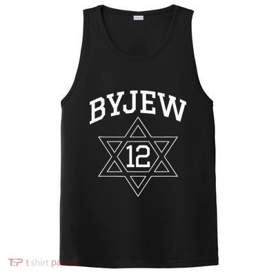 Byjew PosiCharge Competitor Tank