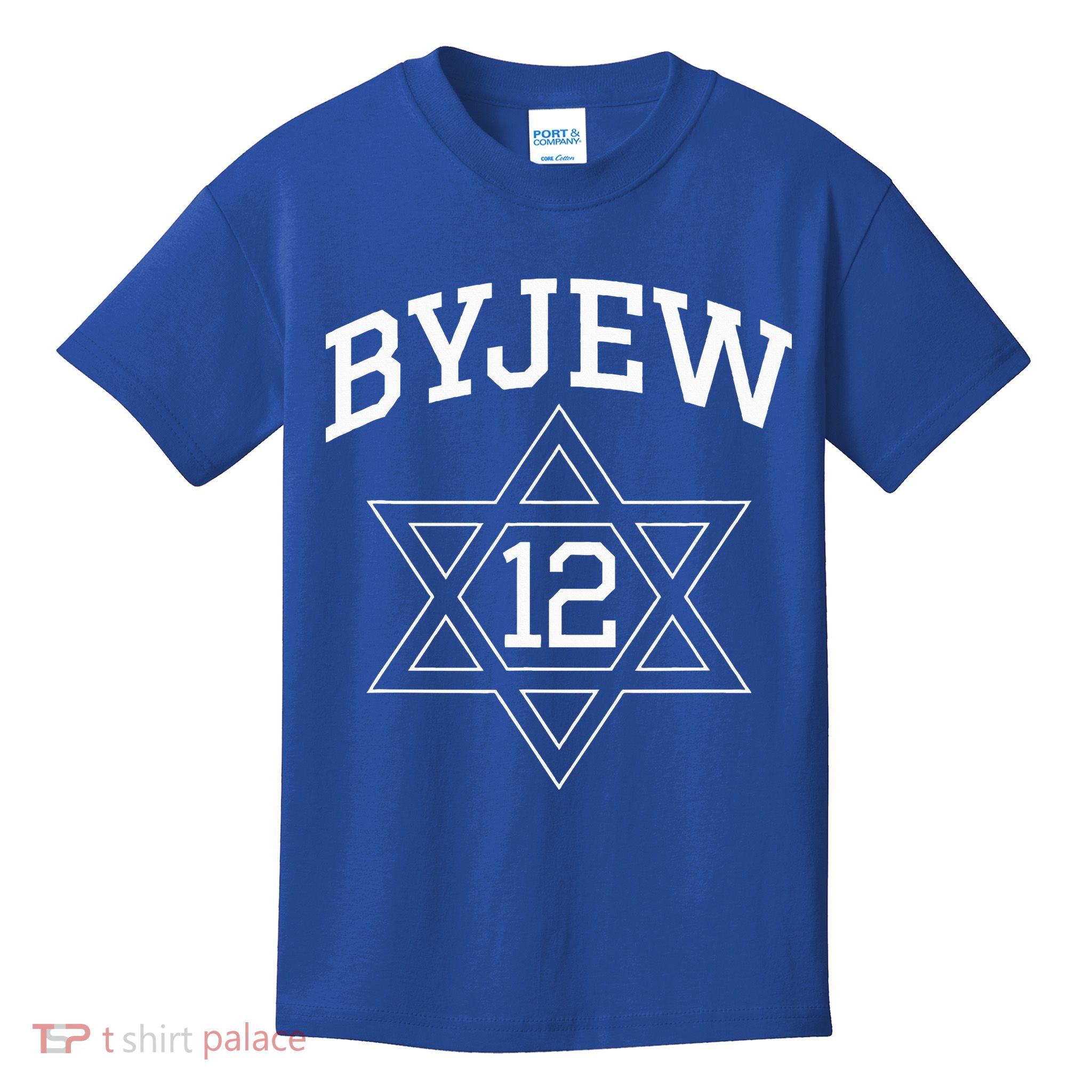 Byjew Kids T-Shirt