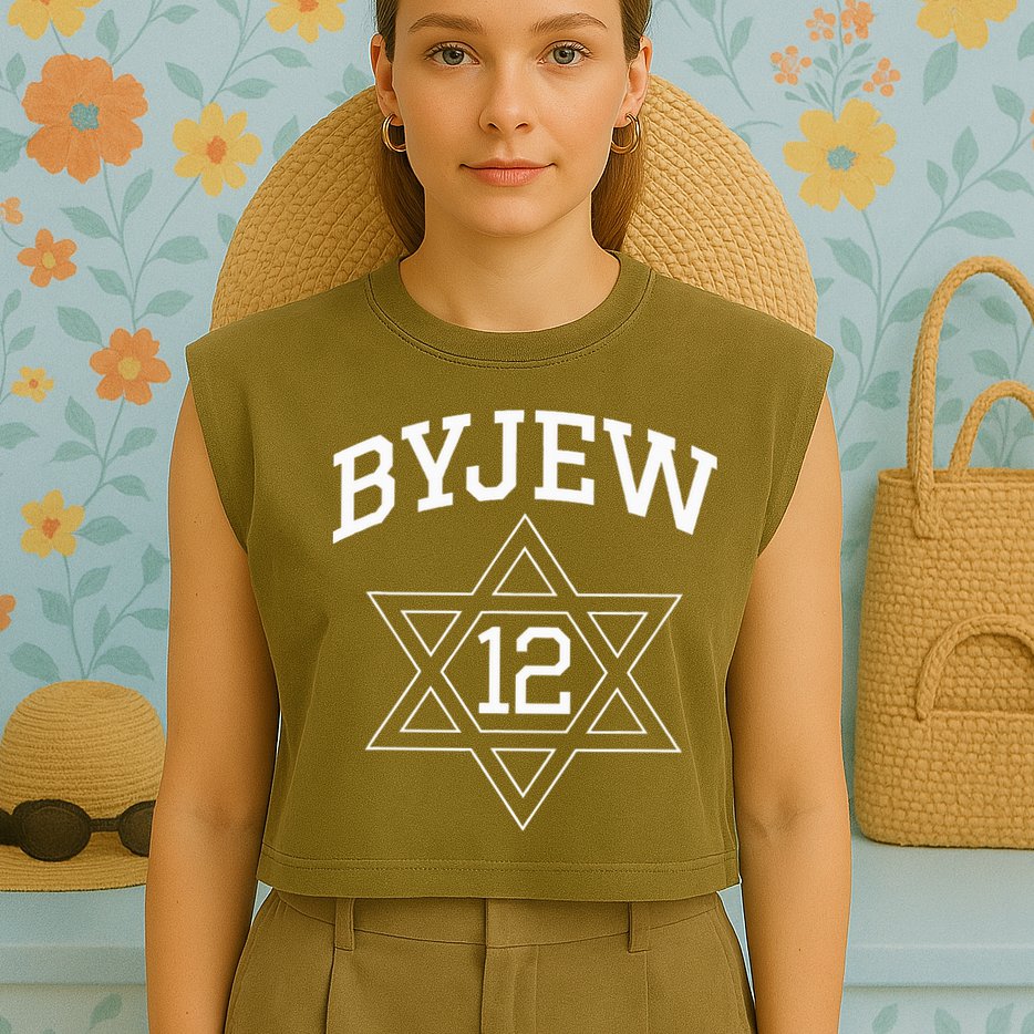 Byjew Garment-Dyed Women's Muscle Tee