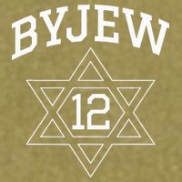 Byjew Garment-Dyed Women's Muscle Tee