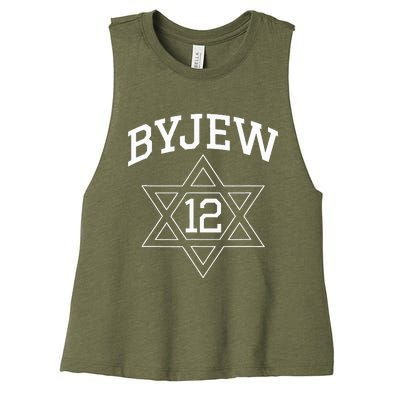 Byjew Women's Racerback Cropped Tank