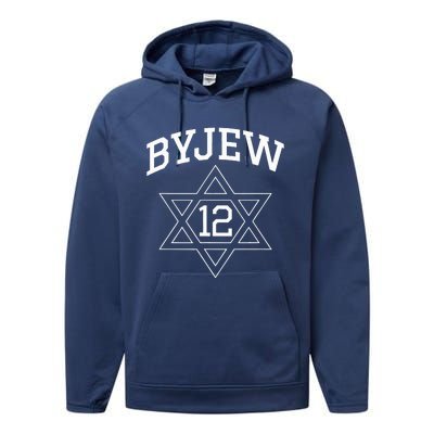 Byjew Performance Fleece Hoodie