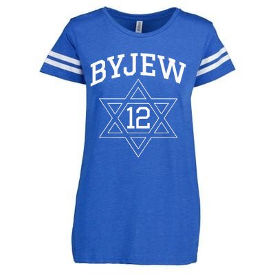 Byjew Enza Ladies Jersey Football T-Shirt