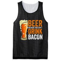 Beer Because You CanT Drink Bacon Funny Saying Design Mesh Reversible Basketball Jersey Tank