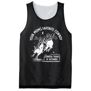 Beautiful Bastard Your MomS Favorite Cowboy Mesh Reversible Basketball Jersey Tank