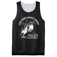 Beautiful Bastard Your MomS Favorite Cowboy Mesh Reversible Basketball Jersey Tank