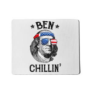 Ben Chillin 4th of July Ben Franklin USA Independence Flag Mousepad