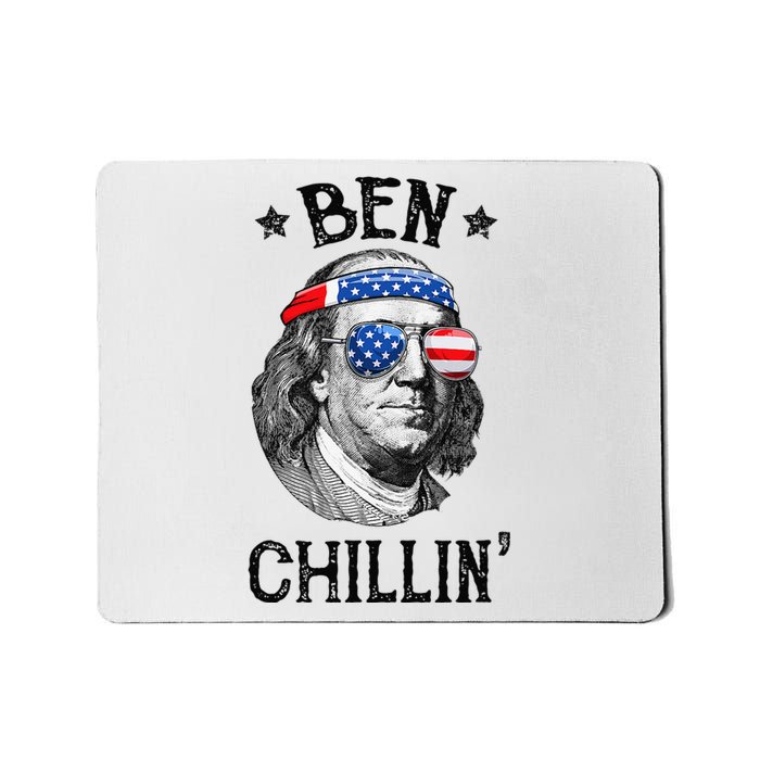 Ben Chillin 4th of July Ben Franklin USA Independence Flag Mousepad