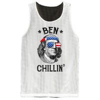 Ben Chillin 4th of July Ben Franklin USA Independence Flag Mesh Reversible Basketball Jersey Tank