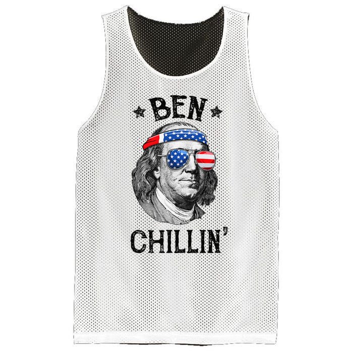 Ben Chillin 4th of July Ben Franklin USA Independence Flag Mesh Reversible Basketball Jersey Tank