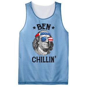 Ben Chillin 4th Of July Ben Franklin USA Independence Flag Mesh Reversible Basketball Jersey Tank